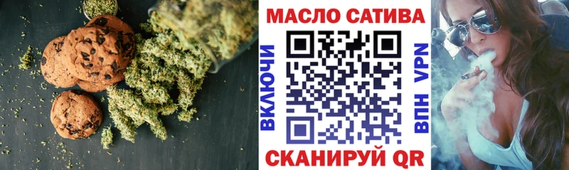 Cannafood конопля  Бабаево 