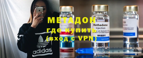 героин Алексеевка
