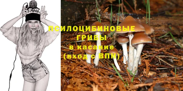 бутик Алзамай