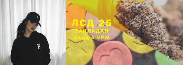 героин Алексеевка