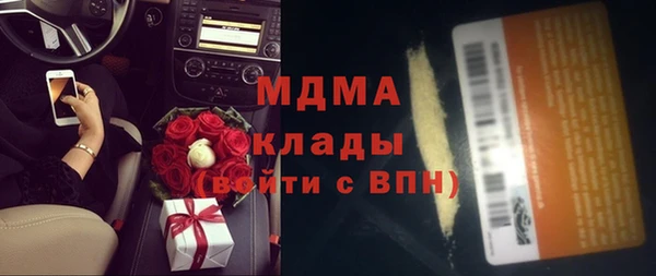 бутик Алзамай