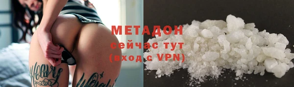 героин Алексеевка