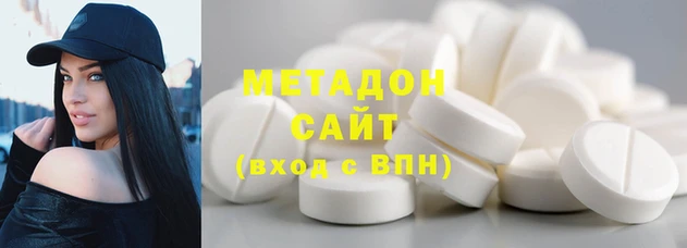 меф Алексин