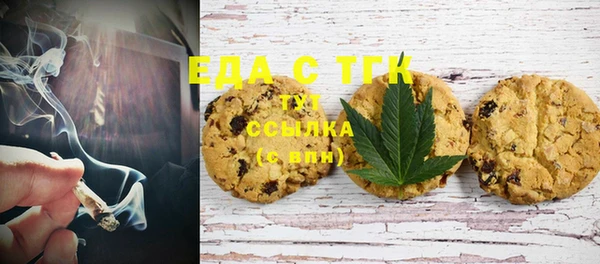 героин Алексеевка