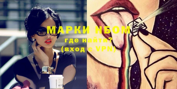 героин Алексеевка