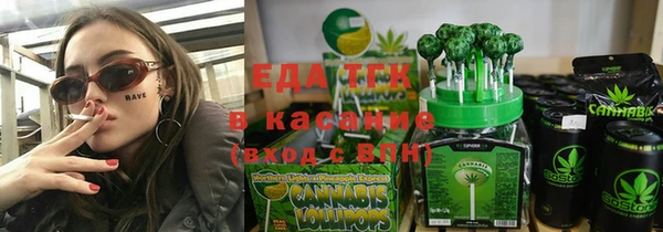 героин Алексеевка
