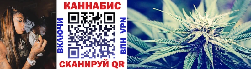 Бошки Шишки индика  Бабаево 